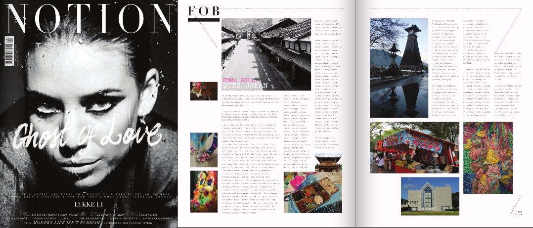 Notion Magazine | Emma Bell